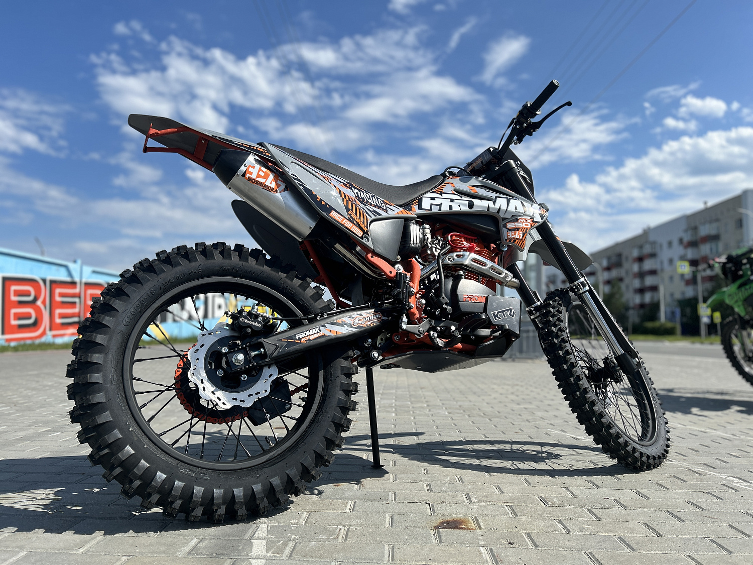 Кроссовый мотоцикл PROMAX MX250 в Краснодаре