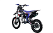 Питбайк FullCrew Big Beast 150cc 17\14 (механ., эл.стартер) в Краснодаре