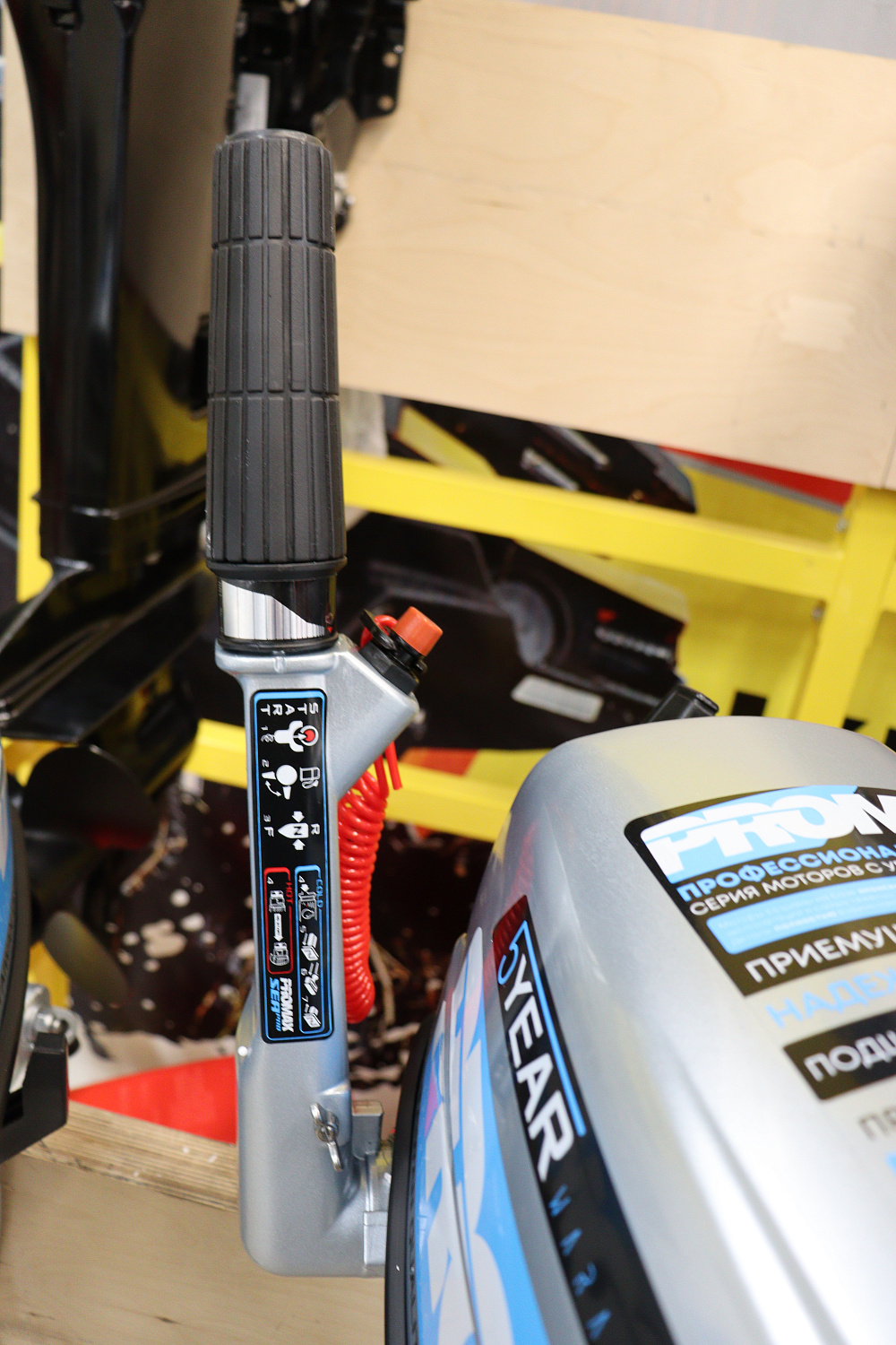 Лодочный мотор PROMAX SP6.2FHS (внешний бак 12 л) в Краснодаре