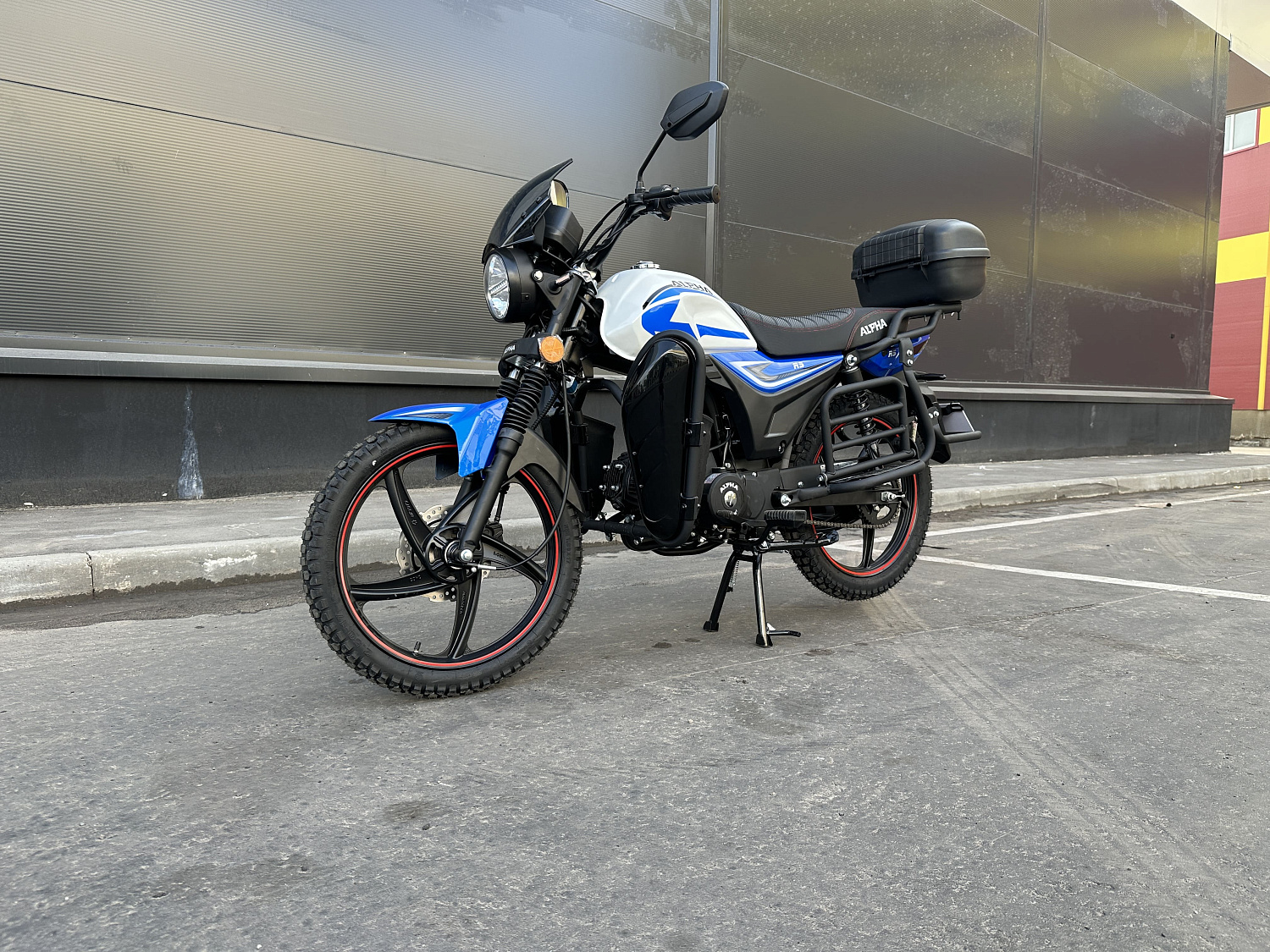 Мопед PROMAX ALPHA CITYBOX 150(49) в Краснодаре