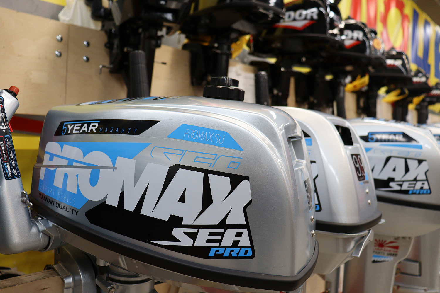 Лодочный мотор PROMAX SP6.2FHS (внешний бак 12 л) в Краснодаре