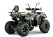 Квадроцикл YACOTA DRAGON LUX LD в Краснодаре