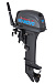 Лодочный мотор SEANOVO SN9.9FHS ENDURO в Краснодаре