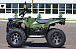 Квадроцикл IRBIS ATV 250 LUX (+лебедка) в Краснодаре