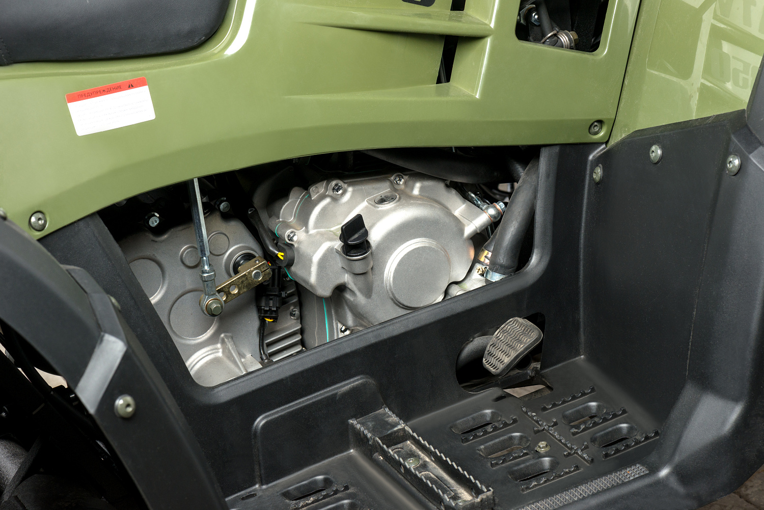 Квадроцикл IRBIS ATV 300 в Краснодаре