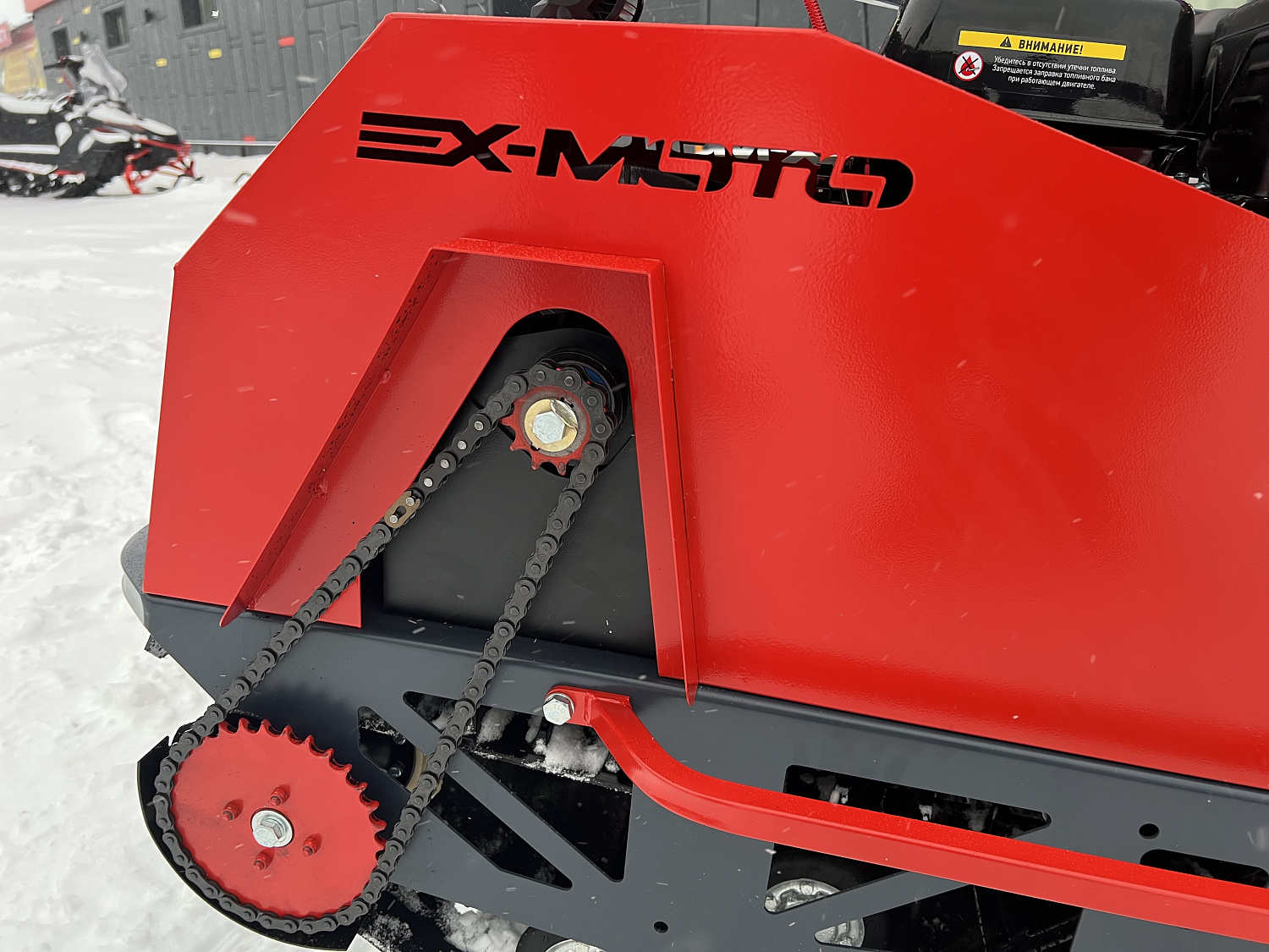 Мотобуксировщик EX-MOTO SNOWDOG S500 15л.с в Краснодаре