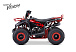 Квадроцикл FAIDET VENOM 125 в Краснодаре