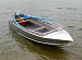 Алюминиевая лодка Wyatboat-390 M в Краснодаре