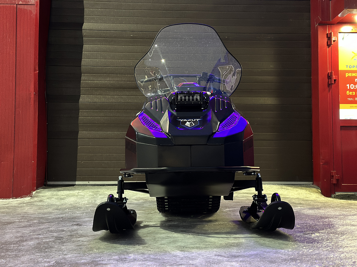 Снегоход PROMAX YAKUT 500 2.0 4T 20 в Краснодаре