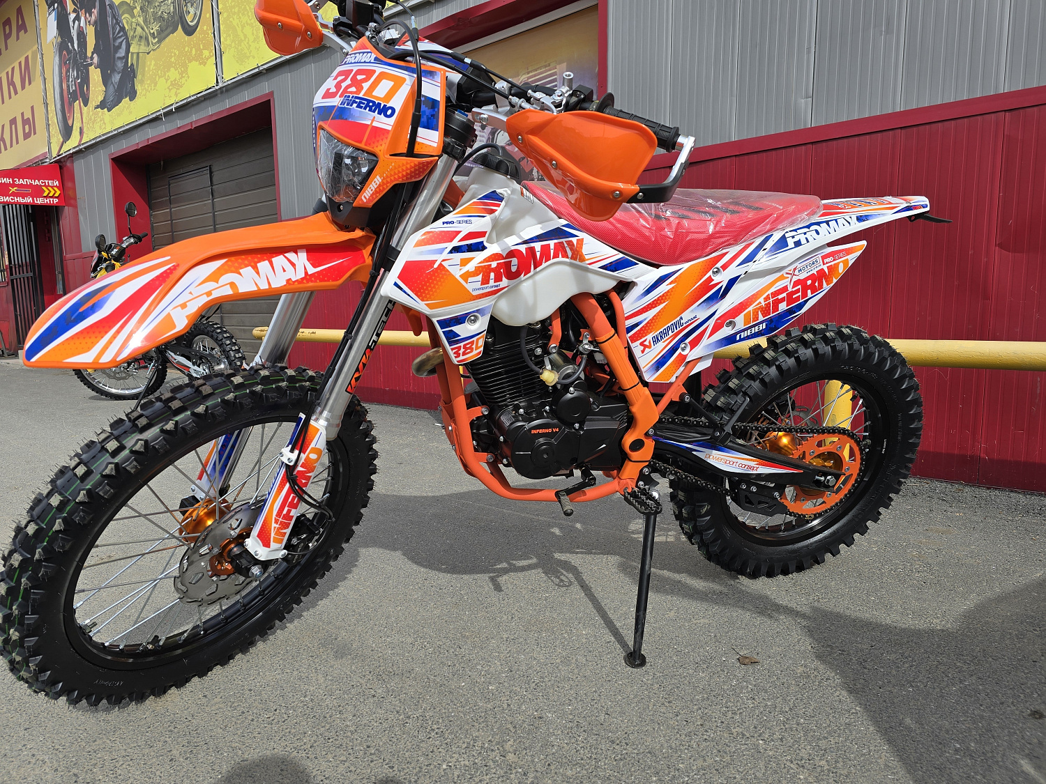 Кроссовый мотоцикл PROMAX INFERNO 380 (4 valves, 5 gears) в Краснодаре