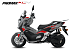 МаксиСкутер PROMAX-HONDA ADV 150 (49) EFI (Inspired by HONDA) в Краснодаре