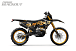 Кроссовый мотоцикл PROMAX BLACKOUT NB300 ENDURO в Краснодаре