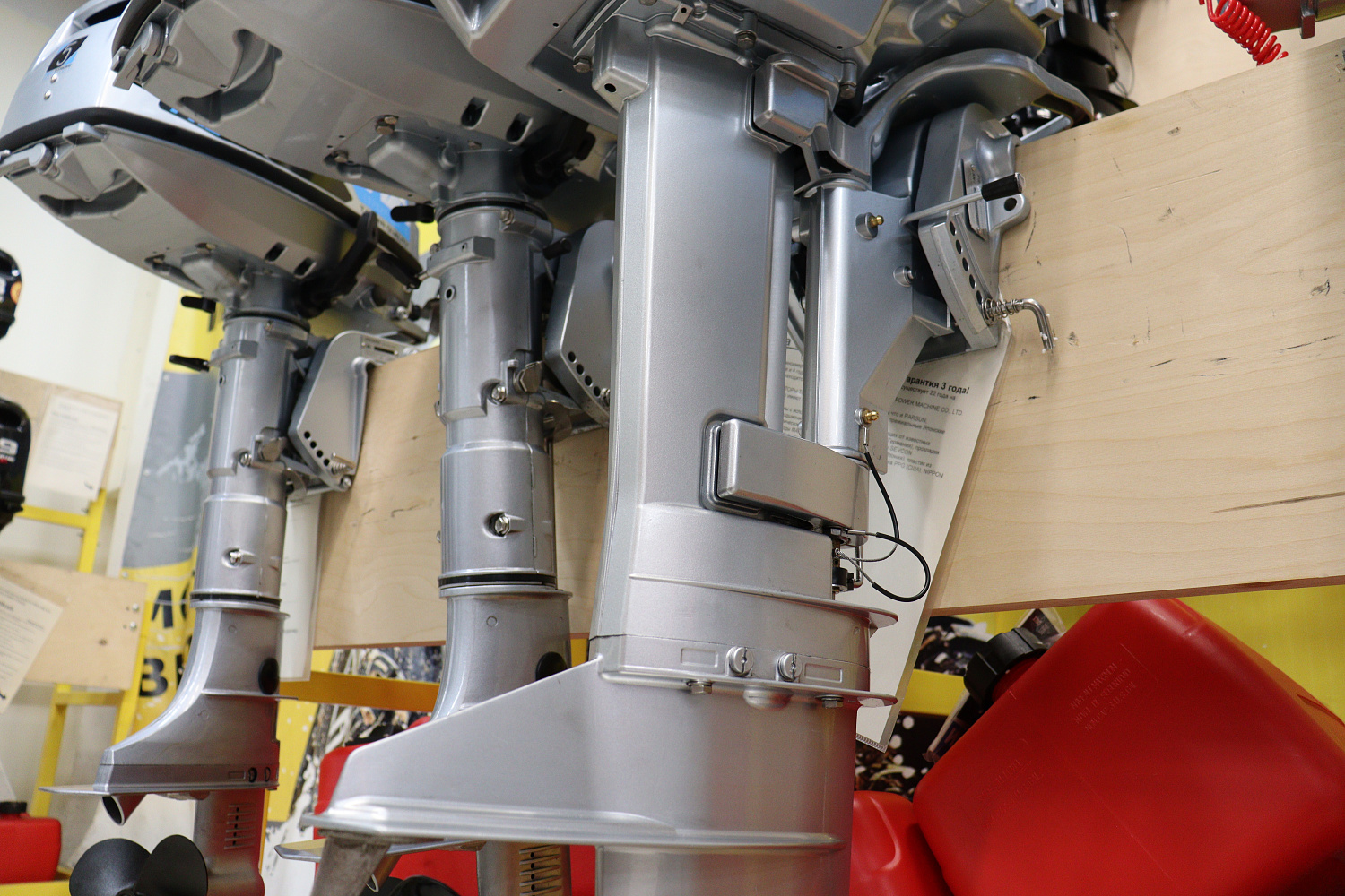 Лодочный мотор PROMAX SP9.9FHS LIGHT в Краснодаре