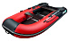 НАДУВНАЯ ЛОДКА GLADIATOR B330 в Краснодаре