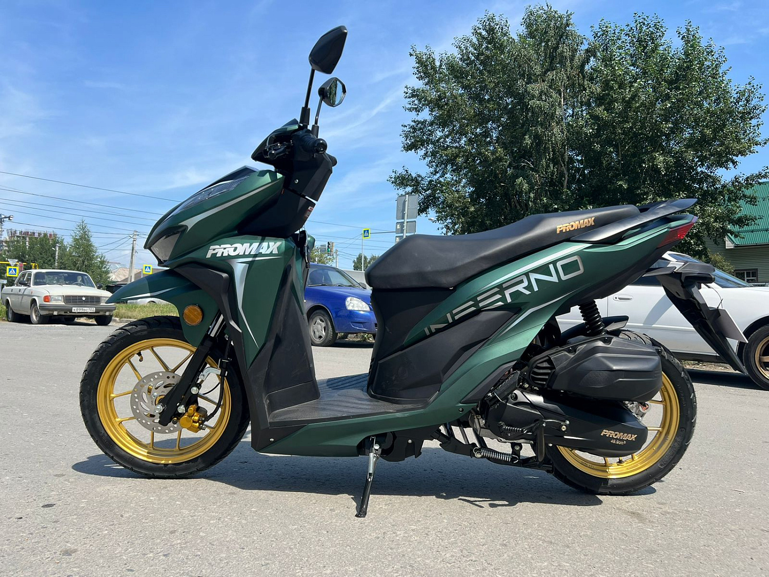 Скутер PROMAX INFERNO 250 (49) в Краснодаре