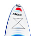 САП (SUP) Board SMARINE 10.6 в Краснодаре