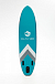 НАДУВНОЙ SUP-BOARD BUSINESS LIGHT BLUE 10,6 в Краснодаре