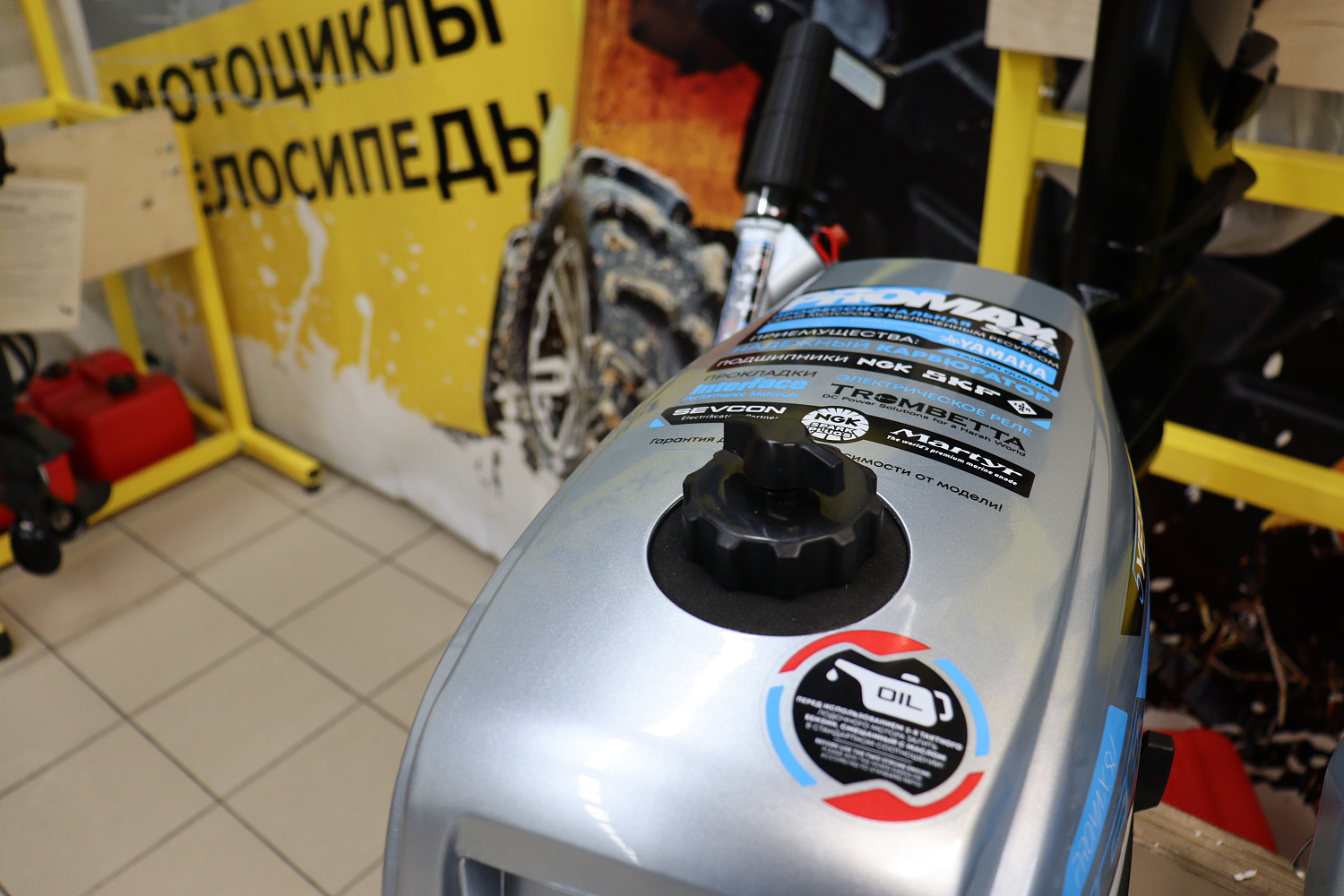 Лодочный мотор PROMAX SP5FHS (внешний бак 12 л) в Краснодаре