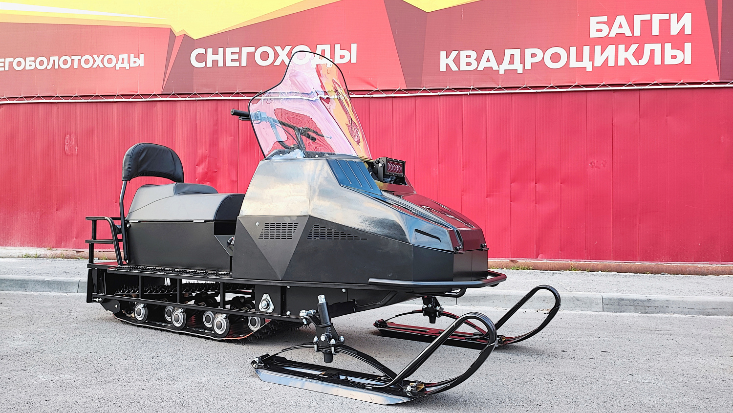 Снегоход PROMAX YAKUT 500 2.0 4T 27 в Краснодаре