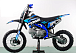 Питбайк PROMAX CROSS 145CC 17/14 в Краснодаре