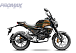 Мопед PROMAX CB150PR (49) в Краснодаре