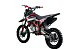 Питбайк PROMAX CROSS 145CC 17/14 в Краснодаре