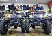 Квадроцикл PROMAX ATV 250 (2025) в Краснодаре