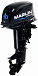 Лодочный мотор MARLIN MP 30 AWHS в Краснодаре