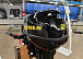 Лодочный мотор STELS 9.9HP в Краснодаре