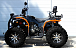 Квадроцикл PROMAX 300 4X4 ALL ROAD в Краснодаре