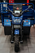 Трицикл CJ Scarab 350 в Краснодаре