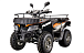 Квадроцикл YACOTA CABO 200LD в Краснодаре