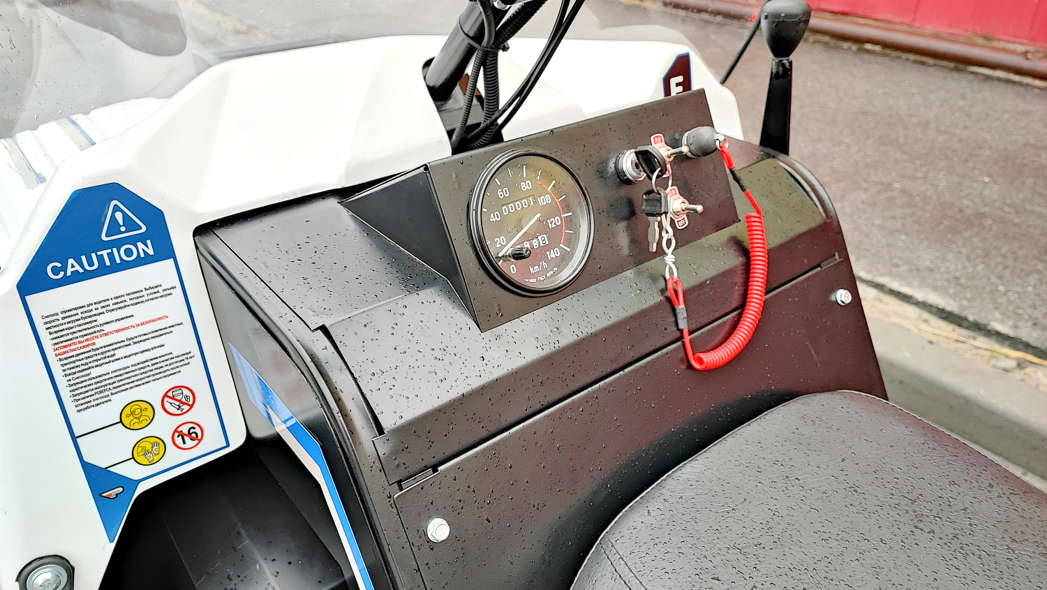 Снегоход PROMAX SNOWBEAR V3 800 4T ST в Краснодаре