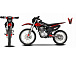 Мотоцикл JHLMOTO JHL MX250 CB250D-G (ZS165FML) в Краснодаре