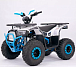Квадроцикл YACOTA Sirius в Краснодаре
