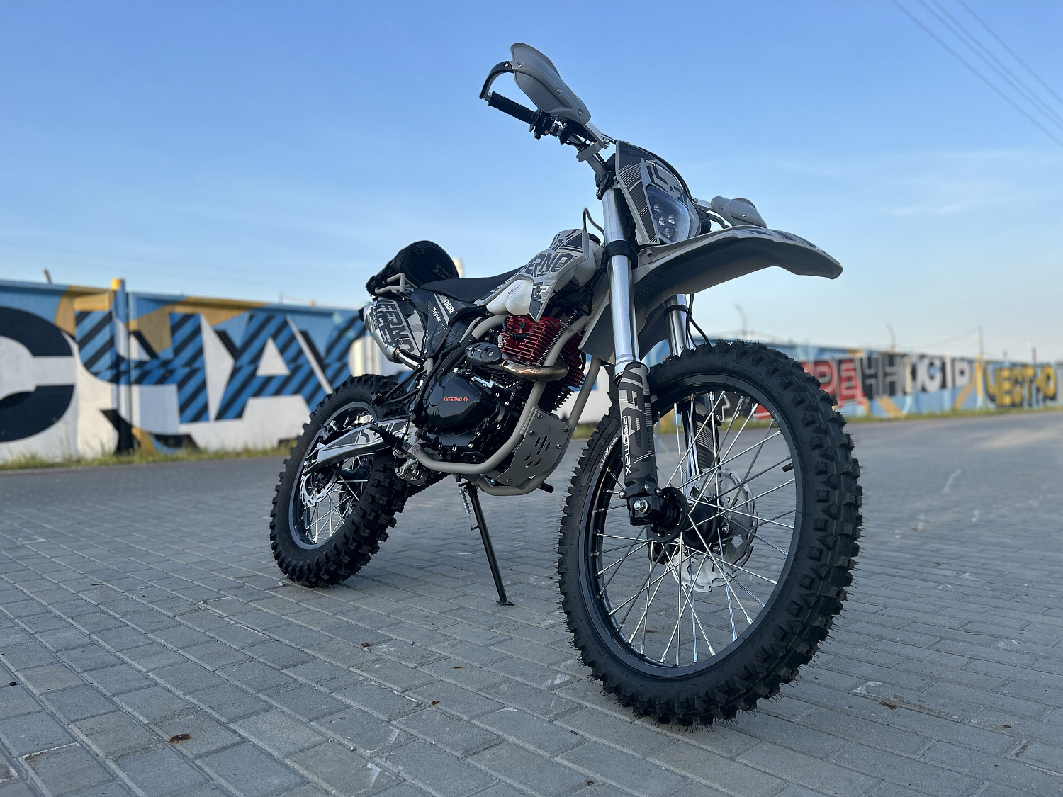 Кроссовый мотоцикл PROMAX INFERNO 380 (4 valves, 5 gears) в Краснодаре