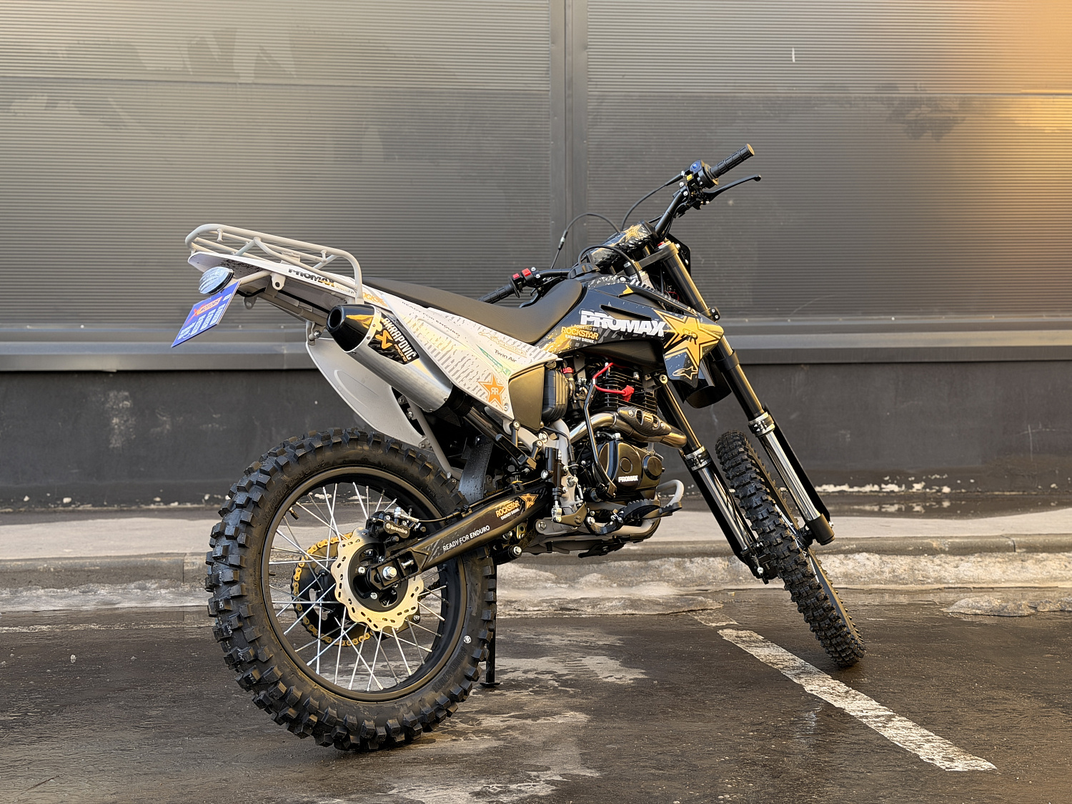 Кроссовый мотоцикл PROMAX MX280 в Краснодаре