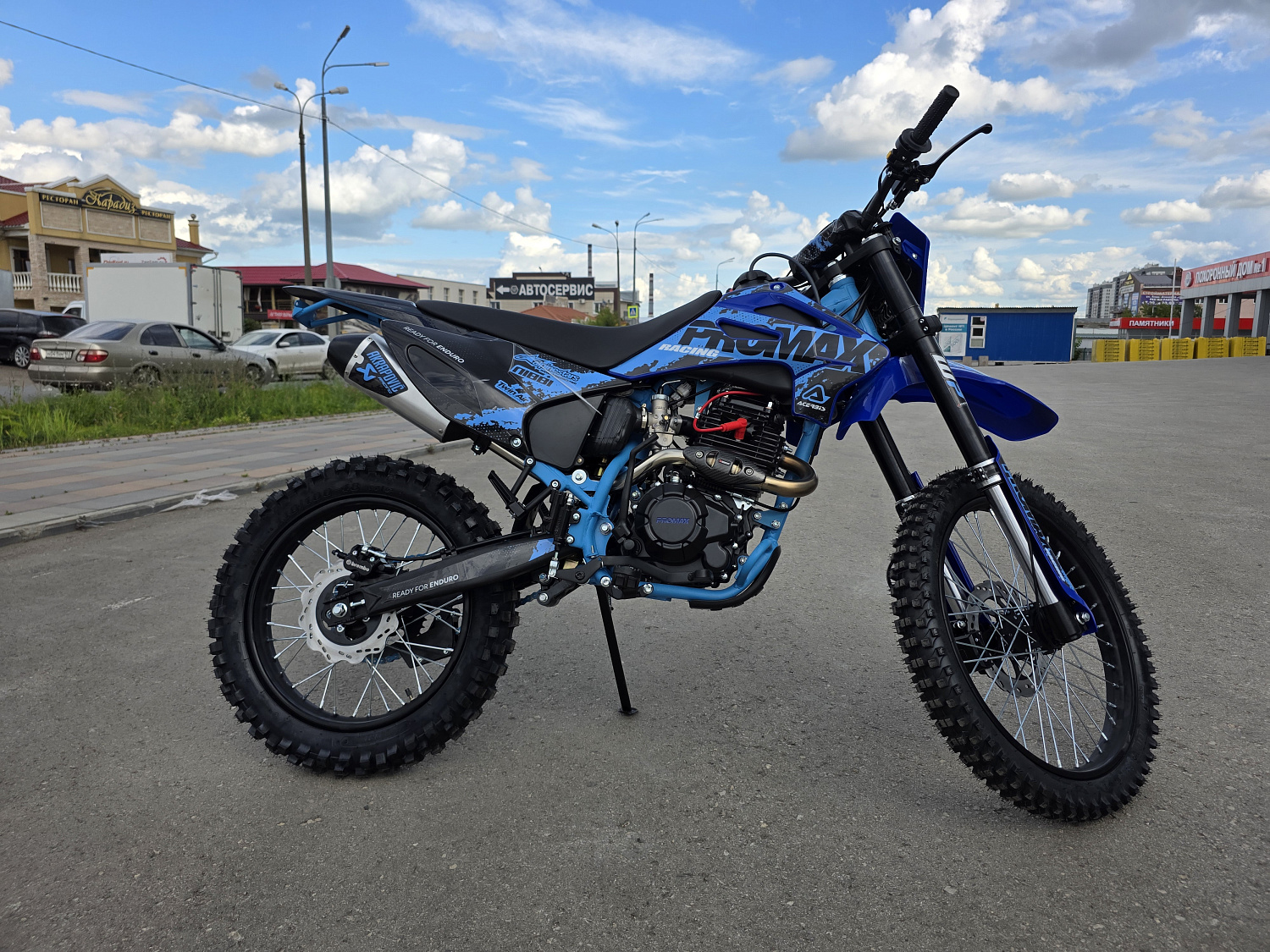 Кроссовый мотоцикл PROMAX MX280 BigBore 300cc в Краснодаре