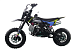 Питбайк FullCrew Mini Rider 110сс 12\10 (п\автомат эл.стартер) в Краснодаре