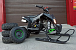 Квадроцикл PROMAX SNOW-RRO 150 + зимний комплект в Краснодаре
