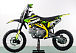 Питбайк PROMAX CROSS 145CC 17/14 в Краснодаре