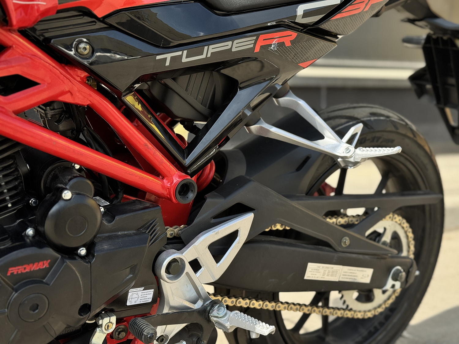 Мотоцикл PROMAX CB300 в Краснодаре