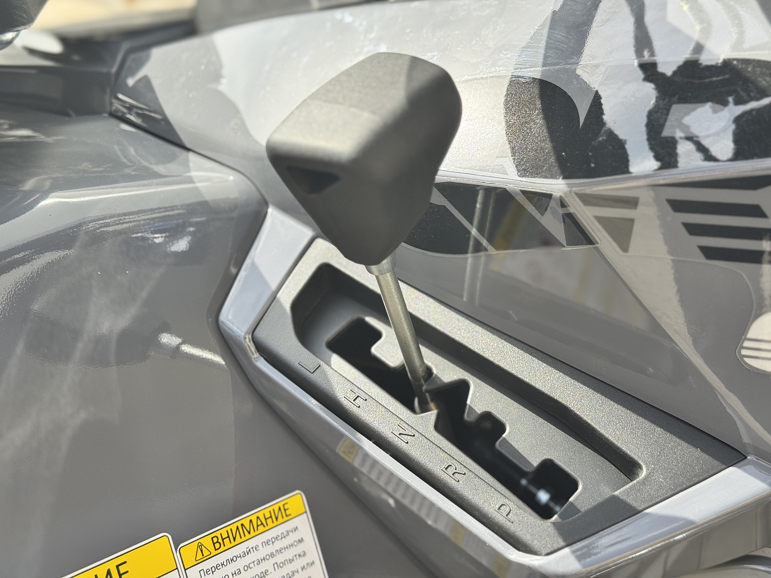 Квадроцикл HND QRX 650 PRO в Краснодаре