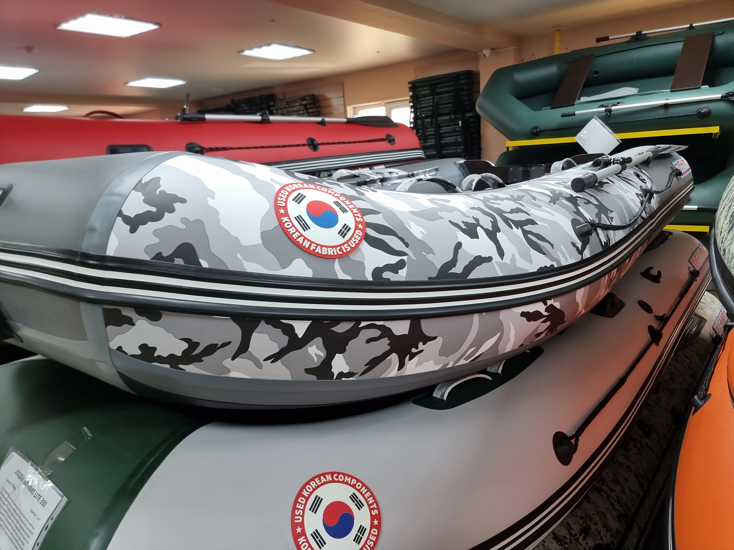 Лодка MISHIMO PRO 335 в Краснодаре