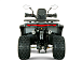 Квадроцикл YACOTA DRAGON LUX LD в Краснодаре