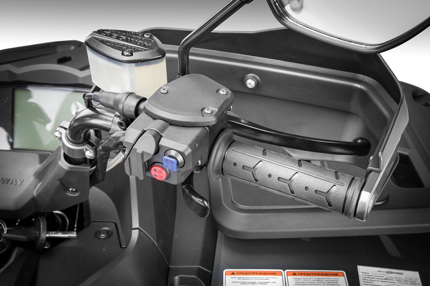  Квадроцикл Segway SNARLER AT6 LE в Краснодаре