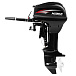 Лодочный мотор HIDEA HD9.9FHS в Краснодаре