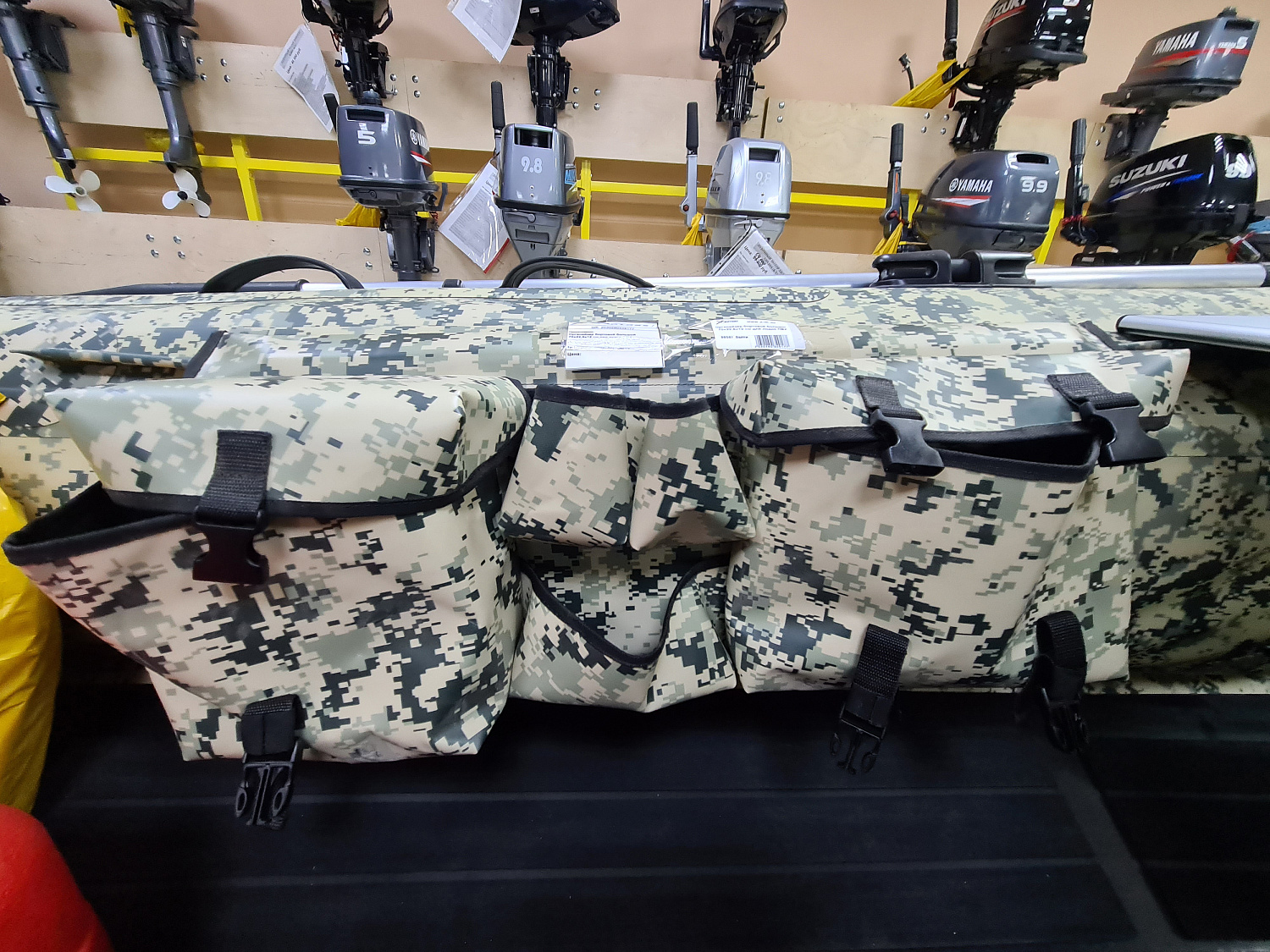 ОРГАНАЙЗЕР БОРТОВОЙ БОЛЬШОЙ ДЛЯ ЛОДОК ПВХ 70Х22,5Х12 СМ в Краснодаре