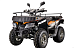 Квадроцикл YACOTA CABO 200LD в Краснодаре
