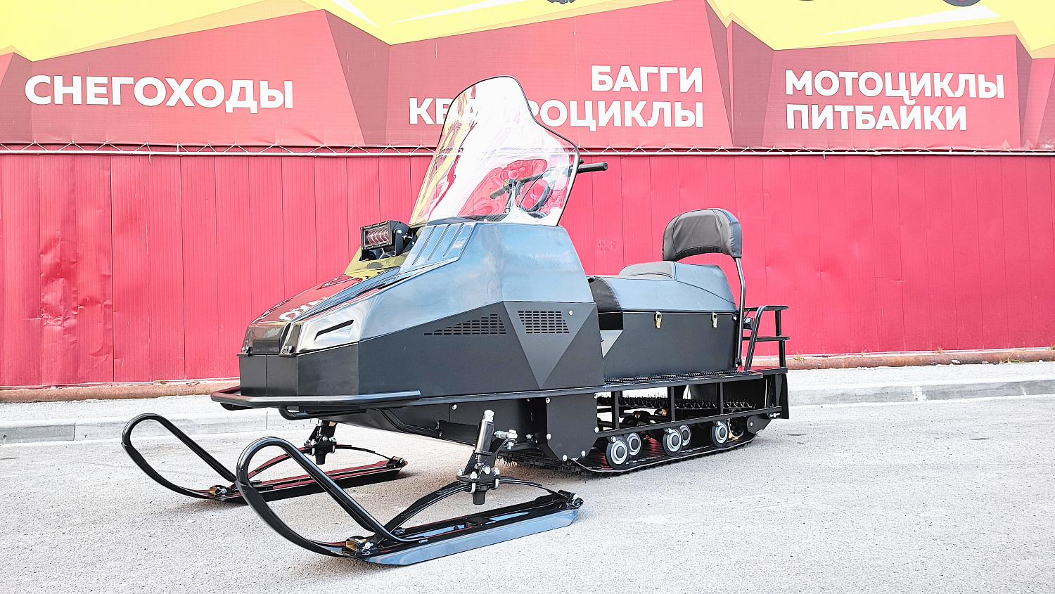 Снегоход PROMAX YAKUT 500 2.0 4T 27 в Краснодаре